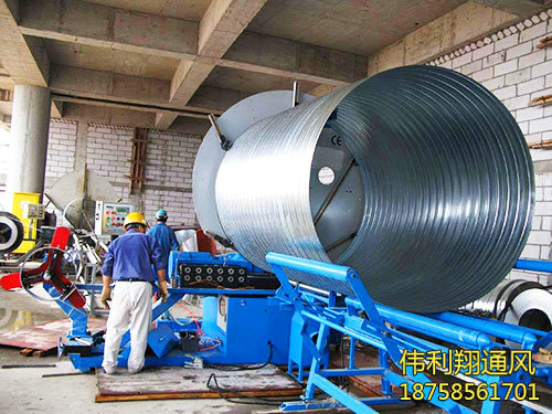 螺旋風(fēng)管生產(chǎn)廠家