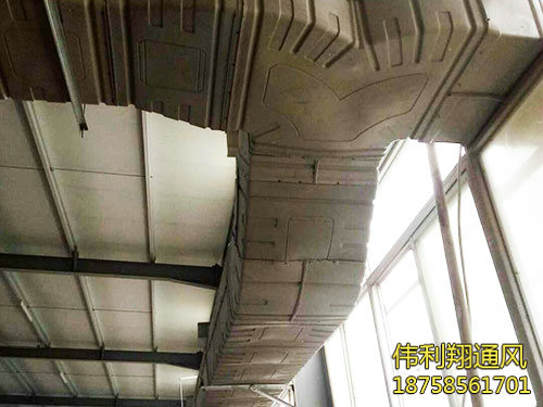 冷風(fēng)機風(fēng)管