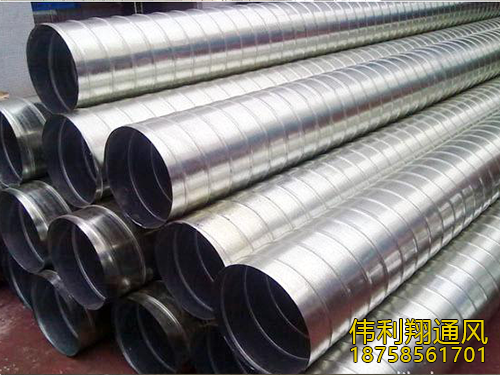 螺旋風(fēng)管